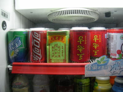 上海　缶ジュース